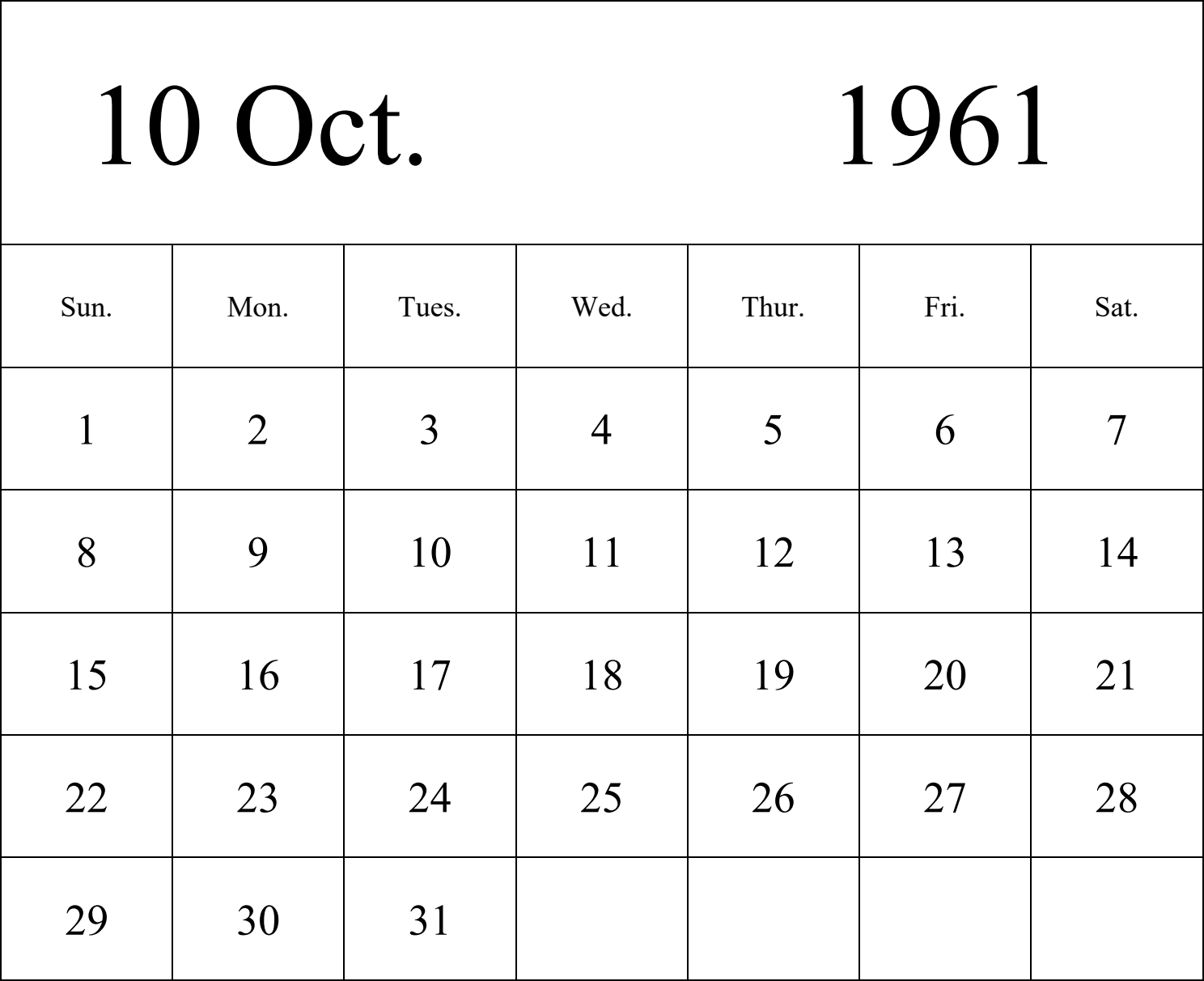 日历表1961年日历 英文版 纵向排版 周日开始 带节假日调休安排